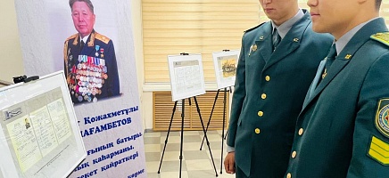 The cadets of the Academy of the Border Service of the National Security Committee visited the Archive фото галереи 1